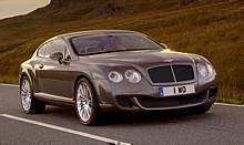 Der Bentley Continental GT Speed Coupé ist mit einer Spitzengeschwindigkeit von 326 km/h der bislang schnellste Bentley. Foto: Auto-Reporter/Bentley